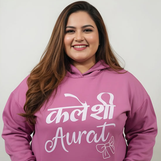 Pluswear Kaleshi Aurat Printed Oversized Pocket Fleece Hoodie (Onion)