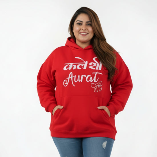 Pluswear Kaleshi Aurat Printed Oversized Pocket Fleece Hoodie (Red)