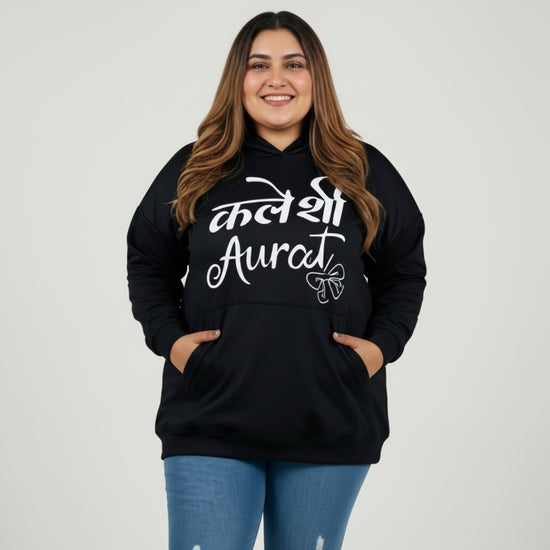 Pluswear Kaleshi Aurat Printed Oversized Pocket Fleece Hoodie (Black)