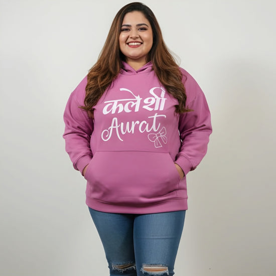 Pluswear Kaleshi Aurat Printed Oversized Pocket Fleece Hoodie (Onion)